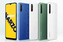 या दोन स्मार्टफोनवर आज आहे मोठा सेल, flipkartवर बंपर ऑफरला सुरुवात या दोन स्मार्टफोनवर आज आहे मोठा सेल, flipkartवर बंपर ऑफरला सुरुवात