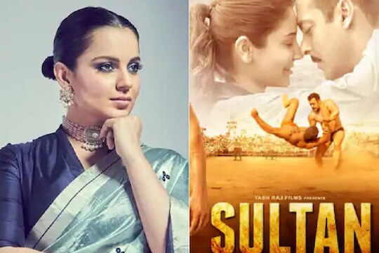 कंगनाचा सनसनाटी आरोप; 'तू आता संपलीस!' सलमानबरोबरचा चित्रपट नाकारला म्हणून आदित्य चोप्राने दिली होती धमकी