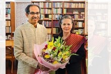 देशातील विविध मुद्द्यांवर सोनिया गांधी घेणार बैठक; मुख्यमंत्रीही होणार सहभागी