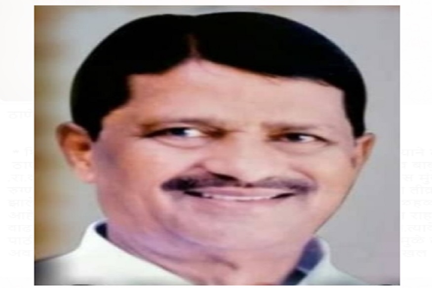 ठाणे जिल्ह्यातील राष्ट्रवादीचा तारा निखळला, शरद पवारांचे विश्वासू सहकारी चौघुले यांचं निधन