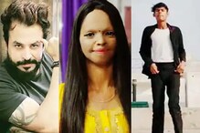 TikTok मुळे व्हायची 3 ते 4 लाखांची कमाई,'या' युजरच्या डान्सचे तर बिग बी देखील फन TikTok मुळे व्हायची 3 ते 4 लाखांची कमाई,'या' युजरच्या डान्सचे तर बिग बी देखील फन