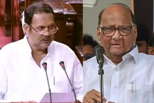राज्यसभेत पोहोचताच उदयनराजेंची शरद पवारांवर टीका, म्हणाले... राज्यसभेत पोहोचताच उदयनराजेंची शरद पवारांवर टीका, म्हणाले...
