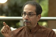 माझी मुलाखत सुरू असताना सरकार पाडून दाखवा, उद्धव ठाकरेंचं ओपन चॅलेंज माझी मुलाखत सुरू असताना सरकार पाडून दाखवा, उद्धव ठाकरेंचं ओपन चॅलेंज