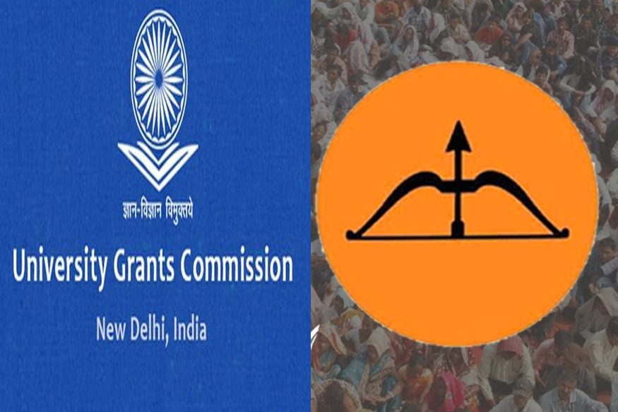 मोठी बातमी, यूजीसीच्या निर्णयाविरोधात युवासेनेनं उचलले पाऊल