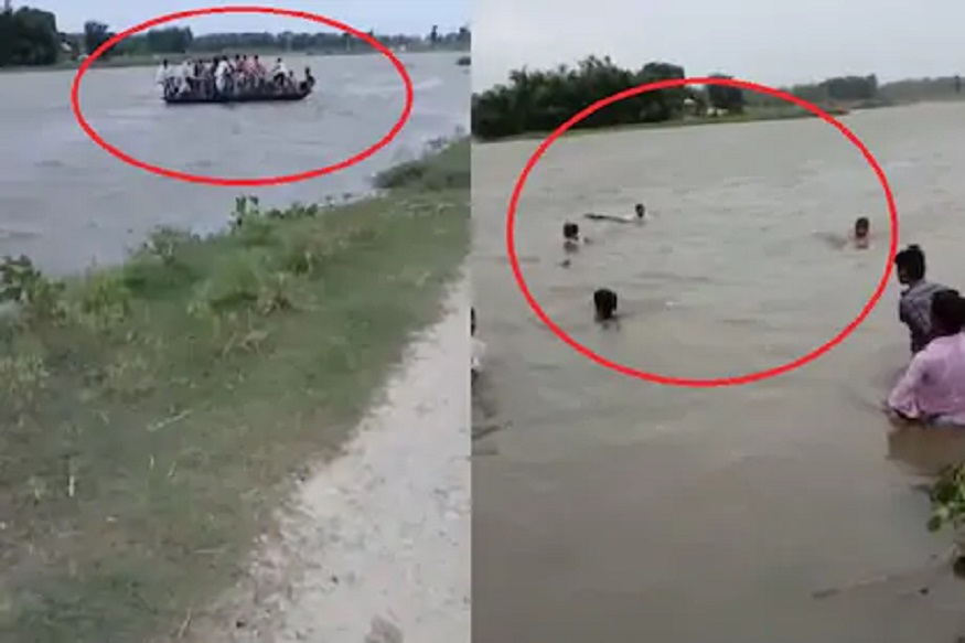 पाहता पाहता नदीत बुडाली माणसांनी भरलेली बोट, थरकाप उडवणारा VIDEO आला समोर