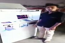 काय सांगता? या ATM मशीनमधून निघते चक्क तयार केलेली पाणीपुरी, काय आहे प्रकार वाचा काय सांगता? या ATM मशीनमधून निघते चक्क तयार केलेली पाणीपुरी, काय आहे प्रकार वाचा