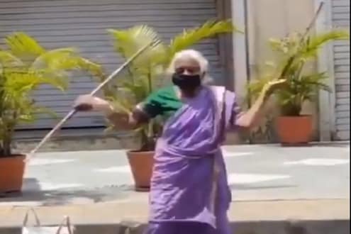 कोरोना काळात पोटासाठी वृद्धेची 'कसरत'; VIDEO शेअर करत रितेश देशमुख म्हणाला Warrior Aaji