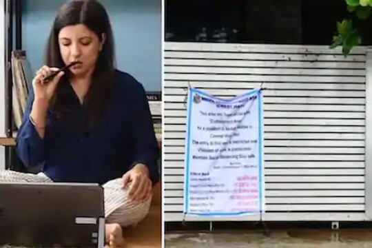 अमिताभ आणि रेखांनंतर झोया अख्तरचाही बंगला केला सील; BMC ने लावला पोस्टर