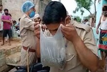 अरे देवा! मेथीची भाजी समजून खाल्ला गांजा, नेमका काय घडला प्रकार वाचा