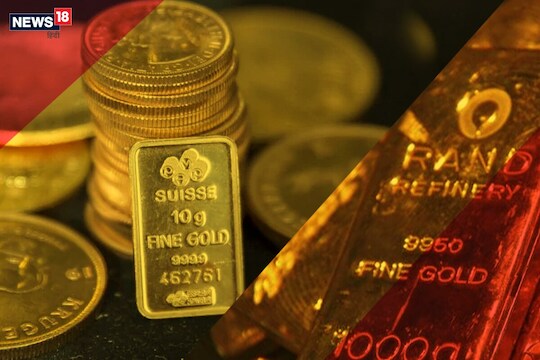 Gold Prices Today: सलग चौथ्या दिवशी सोन्याच्या किंमतीत मोठी घसरण, पाहा आजचे दर