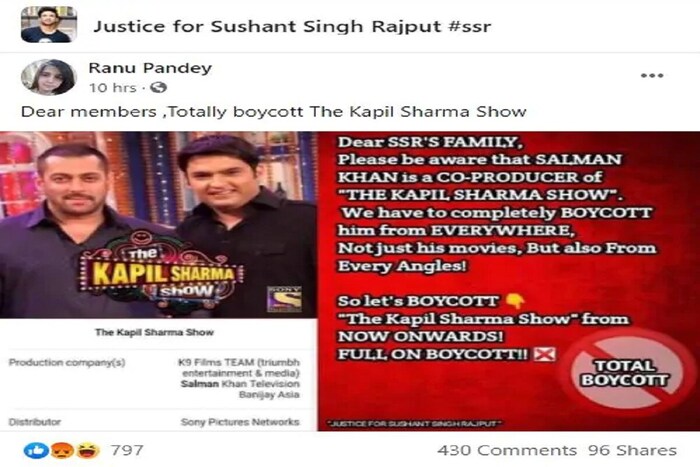 कपिल शर्माचा शो बॉयकॉट करण्यासंबंधितची पोस्ट खूप व्हायरल झाली आहे. लोकांनी एकत्रितपणे हा शो न पाहण्याबाबत वक्तव्य करीत आहेत. 
