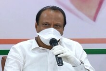 अजित पवारांनी डिलीट केलं 'ते' ट्वीट; म्हणाले, कधी कधी वरिष्ठांचं पण ऐकावं लागतं