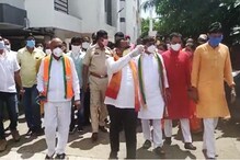 राम मंदिर भूमिपूजनावरून औरंगाबादेत गोंधळ, परवानगी नसताना भाजपची जल्लोष रॅली राम मंदिर भूमिपूजनावरून औरंगाबादेत गोंधळ, परवानगी नसताना भाजपची जल्लोष रॅली