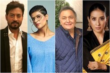 आई नर्गिसनंतर संजय दत्तलाही कॅन्सरनं गाठलं; कॅन्सरला फाईट देणारे सेलेब्रिटीज आई नर्गिसनंतर संजय दत्तलाही कॅन्सरनं गाठलं; कॅन्सरला फाईट देणारे सेलेब्रिटीज