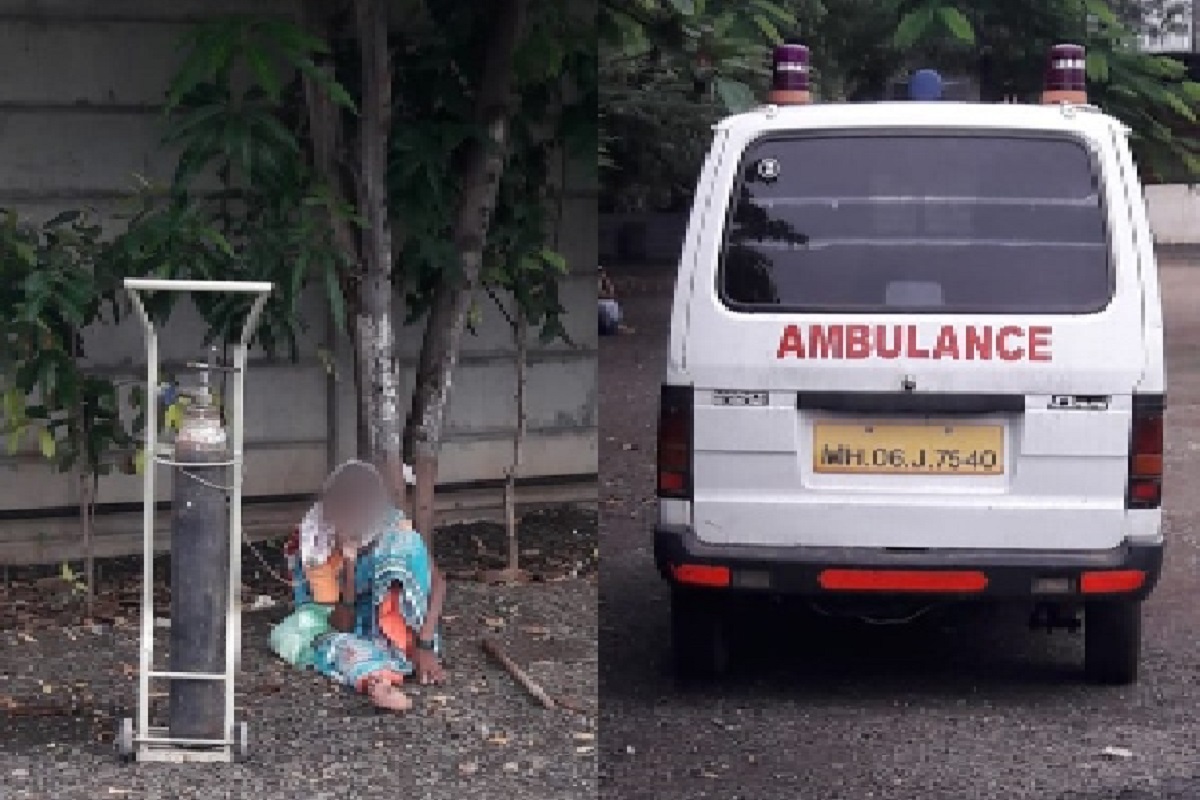 Shocking: रुग्णालयात बेड नसल्यानं कारण देत महिला रुग्णाला रस्त्यावरच लावला ऑक्सिजन