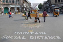 भयंकर! लॉकडाऊनचा महाराष्ट्राला सर्वाधिक फटका, प्रत्येक पाचवा व्यक्ती होता उपाशी