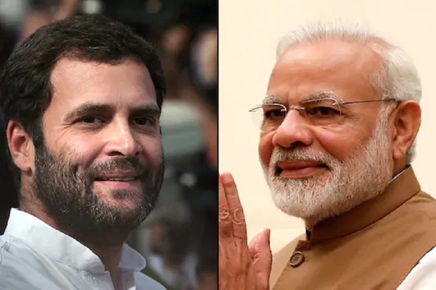 UPSC Result : राहुल मोदी आणि 420 हे शब्द दिवसभर का होतायत ट्रेंड?