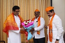 कोरोनाच्या ब्रेकनंतर राज ठाकरे अॅक्टिव्ह! औरंगाबादेत शिवसेनेला दिला 'दे-धक्का' कोरोनाच्या ब्रेकनंतर राज ठाकरे अॅक्टिव्ह! औरंगाबादेत शिवसेनेला दिला 'दे-धक्का'