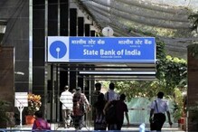 SBI ग्राहकांसाठी मोठी बातमी! ATMमधून पैसे काढण्याच्या नियमांत झाला बदल SBI ग्राहकांसाठी मोठी बातमी! ATMमधून पैसे काढण्याच्या नियमांत झाला बदल