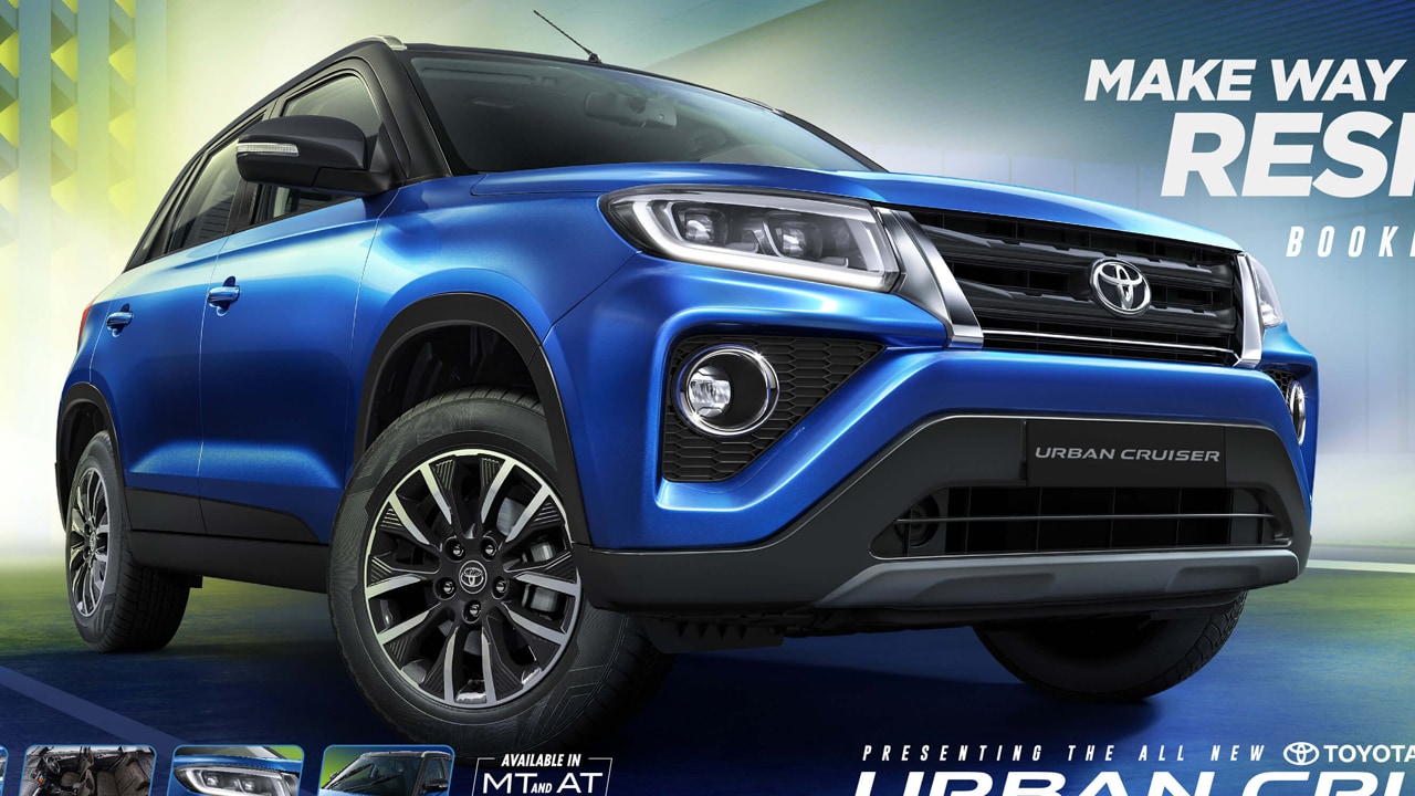 Urban Crusier ही भारतात टोयोटा आणि सुझुकीच्या भागिदारीने येणारी दुसरी कार आहे. टोयोटा आणि सुझुकी या दोन्ही जपानी कंपन्या आहे. Urban Crusier ही भारतात टोयोटा आणि सुझुकीच्या भागिदारीने येणारी दुसरी कार आहे. टोयोटा आणि सुझुकी या दोन्ही जपानी कंपन्या आहे.