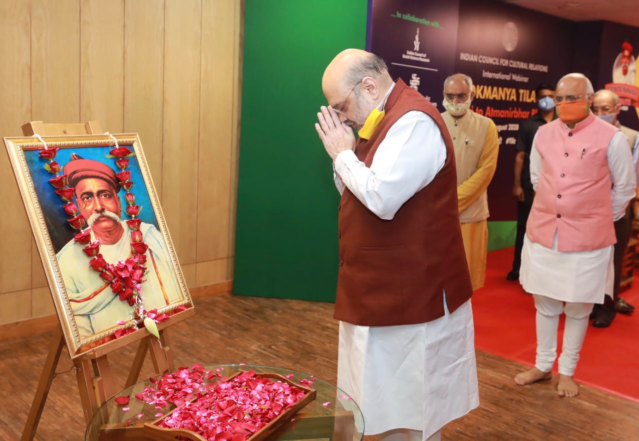 अमित शहा लोकमान्य टिळकांच्या पुण्यतिथिनिमित्ताने एका वेबिनारमध्ये सहभागी झाले होते. यामध्ये भारतीय जनता पक्षाचे विनय सहस्त्रबुद्धेही उपस्थित होते अमित शहा लोकमान्य टिळकांच्या पुण्यतिथिनिमित्ताने एका वेबिनारमध्ये सहभागी झाले होते. यामध्ये भारतीय जनता पक्षाचे विनय सहस्त्रबुद्धेही उपस्थित होते