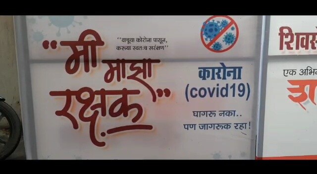 रुग्णांची गरज ओळखून जिल्हा परिषद आरोग्य विभागाकडे पाठपुरावा केल्यानंतर जिल्ह्यातील रुग्णालय व्यतिरिक्त असलेले पहिले अँटिजेन चाचणी केंद्र सुरू करण्यात आले आहे. रुग्णांची गरज ओळखून जिल्हा परिषद आरोग्य विभागाकडे पाठपुरावा केल्यानंतर जिल्ह्यातील रुग्णालय व्यतिरिक्त असलेले पहिले अँटिजेन चाचणी केंद्र सुरू करण्यात आले आहे.