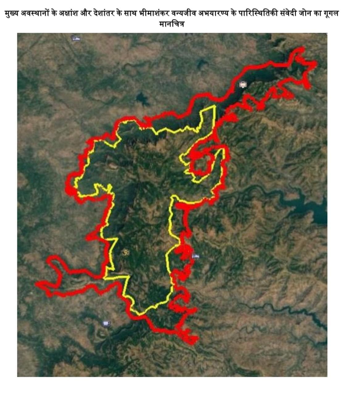 भीमाशंकर अभयारण्यात पुणे, ठाणे व रायगड जिल्हयातील क्षेत्र मिळून 130.78 चौरस किलोमीटरमध्ये 16 सष्टेंबर 1985 साली अस्तित्वात आले. या अभयारण्यात महाराष्टाचा राज्य प्राणी शेकरू आढळतो तसेच बिबटया, सांबर, भेकर, हनुमान वानर, रानमांजर, खवले मांजर, मुंगूस, मोर, घुबड, शिकारा, हिरवे कबुतर अशा सत्तन प्राण्यांच्या 22 प्रजाती व जवळजवळ 25 सरपटणारे प्राणी व उभयचारांच्या अनेक प्रजाती आढळतात. भीमाशंकर अभयारण्यात पुणे, ठाणे व रायगड जिल्हयातील क्षेत्र मिळून 130.78 चौरस किलोमीटरमध्ये 16 सष्टेंबर 1985 साली अस्तित्वात आले. या अभयारण्यात महाराष्टाचा राज्य प्राणी शेकरू आढळतो तसेच बिबटया, सांबर, भेकर, हनुमान वानर, रानमांजर, खवले मांजर, मुंगूस, मोर, घुबड, शिकारा, हिरवे कबुतर अशा सत्तन प्राण्यांच्या 22 प्रजाती व जवळजवळ 25 सरपटणारे प्राणी व उभयचारांच्या अनेक प्रजाती आढळतात.