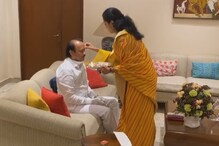 अजितदादांना राखी बांधताना घडला गंमतीशीर प्रकार, सुळेंनाही आवारले नाही हसू, VIDEO अजितदादांना राखी बांधताना घडला गंमतीशीर प्रकार, सुळेंनाही आवारले नाही हसू, VIDEO