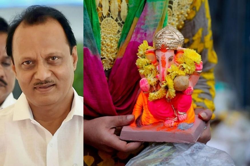 कोरोनाचा धोका कायम, पुण्यात गणेश विसर्जनाला परवानगी नाही - अजित पवार