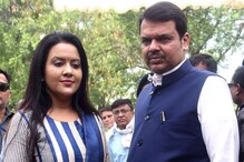 अमृताबाई, जरा सबुरीने घ्या! माजी पोलीस अधिकाऱ्याने पत्र लिहून खडसावले अमृताबाई, जरा सबुरीने घ्या! माजी पोलीस अधिकाऱ्याने पत्र लिहून खडसावले