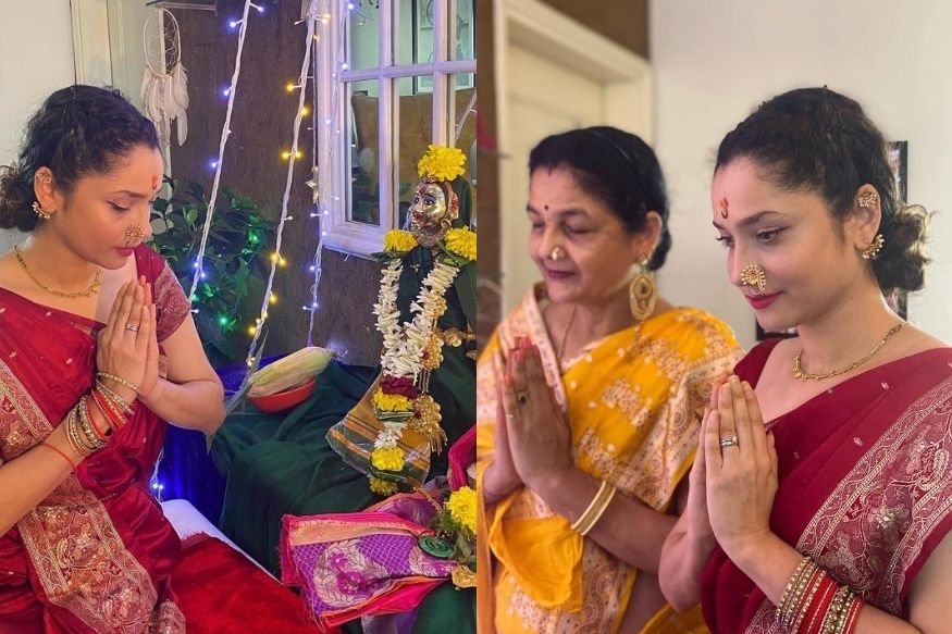 शेअर केलेल्या फोटोमध्ये अंकिता आपल्या आई-बाबांसोबत दिसत आहे. त्या फोटोत अंकिताचे वडील स्मितहास्य करीत आहेत. या पोस्टमध्ये अंकिताने लिहिलं आहे की, मला कळत नाहीये मी माझ्या भावना कशा व्यक्त करू. शेअर केलेल्या फोटोमध्ये अंकिता आपल्या आई-बाबांसोबत दिसत आहे. त्या फोटोत अंकिताचे वडील स्मितहास्य करीत आहेत. या पोस्टमध्ये अंकिताने लिहिलं आहे की, मला कळत नाहीये मी माझ्या भावना कशा व्यक्त करू.