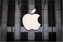 Googleचा सामना करण्यासाठी आता Appleही आणणार सर्च इंजिन? Googleचा सामना करण्यासाठी आता Appleही आणणार सर्च इंजिन?