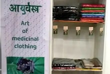 काय म्हणताय! साड्या वाढवणार इम्युनिटी; कोरोनापासून बचाव करण्यात मदत करणार