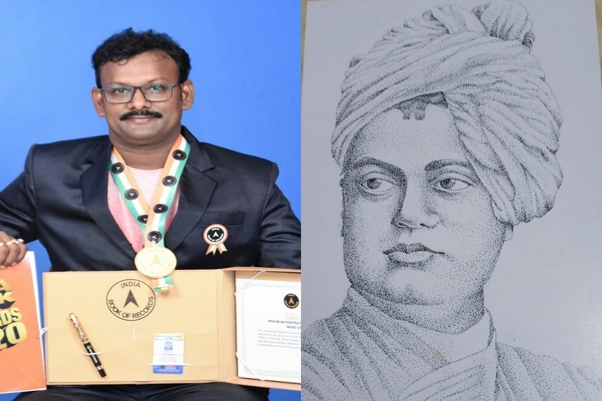 बिमन दास या अवलियाचे नाव बिमन दास या अवलियाचे नाव