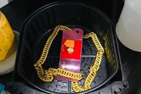 चक्क 2 महिने त्याने Air Fryer मध्ये ठेवली सोन्याची चैन: कारण वाचून तुम्हालाही हेवा वाटेल