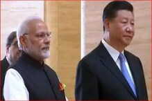 सीमेवर कुरघोडी करणाऱ्या चीनचा देशातील FDI मोदी सरकारच्या काळात वाढला?हे आहे सत्य सीमेवर कुरघोडी करणाऱ्या चीनचा देशातील FDI मोदी सरकारच्या काळात वाढला?हे आहे सत्य