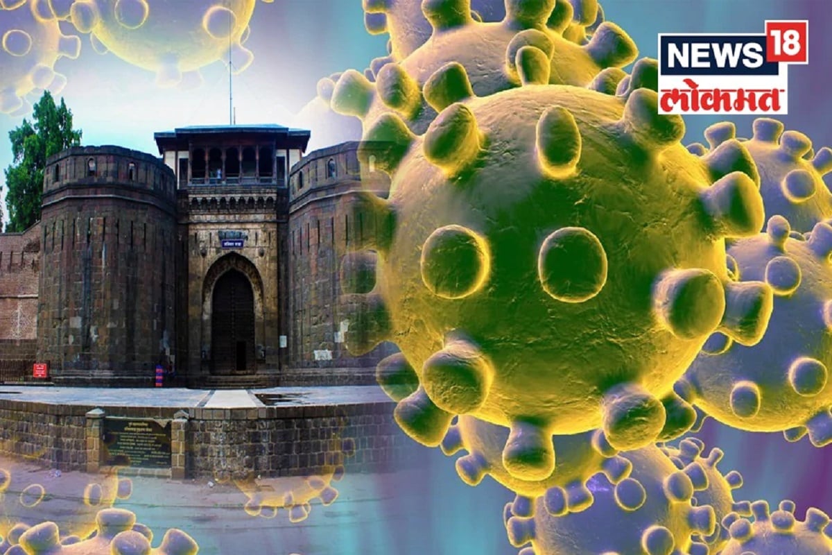 भारतात Coronavirus च्या रुग्णांची संख्या दररोज नवा उच्चांक गाठते आहे आणि महाराष्ट्र यात आघाडीवर आहे. राज्यातही आता मुंबईपेक्षा पुण्यात सर्वात जास्त रुग्ण आहेत. भारतात Coronavirus च्या रुग्णांची संख्या दररोज नवा उच्चांक गाठते आहे आणि महाराष्ट्र यात आघाडीवर आहे. राज्यातही आता मुंबईपेक्षा पुण्यात सर्वात जास्त रुग्ण आहेत.