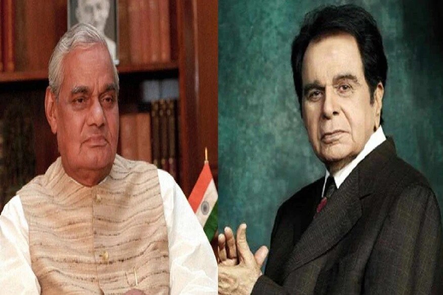 पाकिस्तानच्या कारगिल घुसखोरांदरम्यान, एक अशी वेळ आली की जेव्हा वाजपेयींसाठी दिलीप कुमार यांनी तत्कालीन पाकिस्तानी पंतप्रधान नवाज शरीफ धमकावलं होतं. पाकिस्तानच्या कारगिल घुसखोरांदरम्यान, एक अशी वेळ आली की जेव्हा वाजपेयींसाठी दिलीप कुमार यांनी तत्कालीन पाकिस्तानी पंतप्रधान नवाज शरीफ धमकावलं होतं.