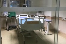 ICU मध्ये मोबाइल रुग्णांसाठी ठरू शकतो घातक; धक्कादायक संशोधन ICU मध्ये मोबाइल रुग्णांसाठी ठरू शकतो घातक; धक्कादायक संशोधन