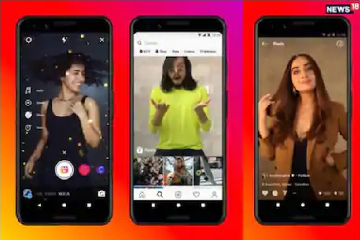 अशाप्रकारे काम करतं Instagram Reels- Instagram Reels हे काही स्टँडअलोन अॅप नाही तर स्वतः इन्स्टाग्रामचे खास फीचर आहे. या अॅपद्वारे, यूजर 15 सेकंदांची मल्टी-क्लिप तयार करू शकतात. या क्लिपमध्ये ऑडिओ, व्हिडिओ आणि नवीन क्रिएटिव्ह टूल्स आहेत. अशाप्रकारे काम करतं Instagram Reels- Instagram Reels हे काही स्टँडअलोन अॅप नाही तर स्वतः इन्स्टाग्रामचे खास फीचर आहे. या अॅपद्वारे, यूजर 15 सेकंदांची मल्टी-क्लिप तयार करू शकतात. या क्लिपमध्ये ऑडिओ, व्हिडिओ आणि नवीन क्रिएटिव्ह टूल्स आहेत.