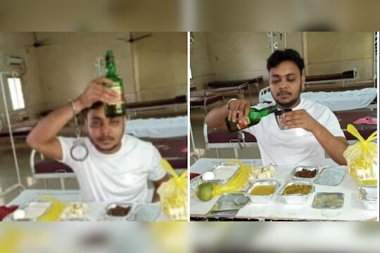 COVID सेंटरमध्येच आरोपीने केली दारु पार्टी, पोलिसांची अब्रू चव्हाट्यावर