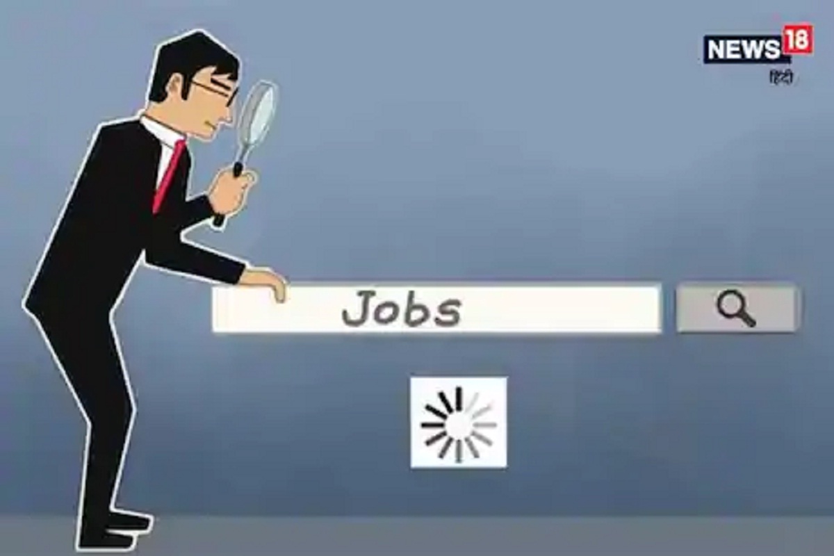 Job alert: गावखेड्यातल्या तरुणांना नोकरी मिळवून देण्यासाठी मोदी सरकारची विशेष योजना