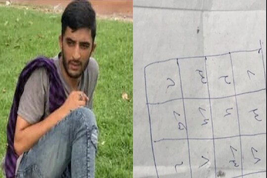 BIG NEWS: दिल्लीत संसद भवनाजवळ काश्मीरचा संशयित तरुण ताब्यात, कागदावर मिळाले ‘कोडवर्ड’