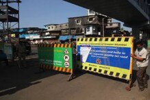 कल्याण-डोंबिवलीत Lockdown आणखी शिथिल; सम-विषम नियम रद्द कल्याण-डोंबिवलीत Lockdown आणखी शिथिल; सम-विषम नियम रद्द