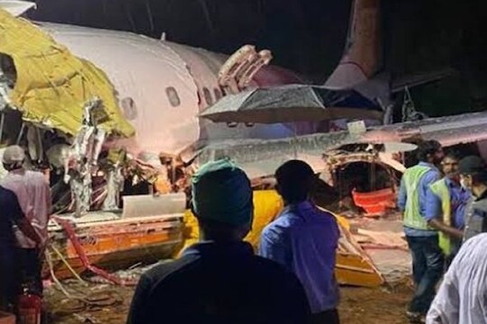 Air Crash: केरळ विमान दुर्घटनेतील मृतांचा आकडा 18 वर, रनवेवर नेमकं काय घडलं?