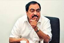 मुलीसोबत राष्ट्रवादीत प्रवेशाबाबत एकनाथ खडसेंचा मोठा खुलासा, म्हणाले... मुलीसोबत राष्ट्रवादीत प्रवेशाबाबत एकनाथ खडसेंचा मोठा खुलासा, म्हणाले...