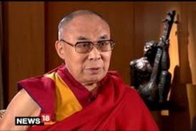 भारतातून चिनी नागरिकाला अटक; 2014 पासून दलाई लामांची माहिती करीत होता गोळा भारतातून चिनी नागरिकाला अटक; 2014 पासून दलाई लामांची माहिती करीत होता गोळा