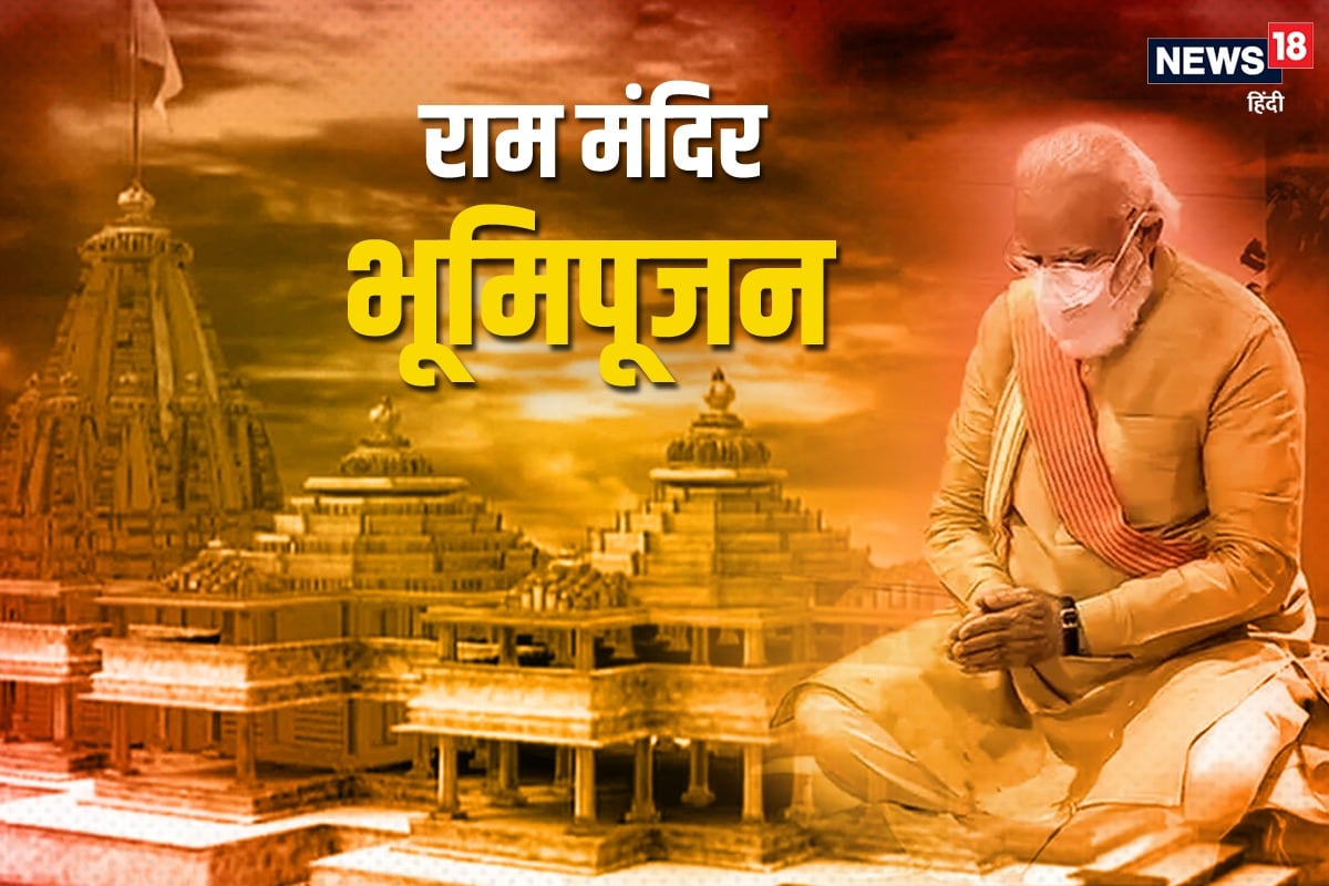 5 ऑगस्ट रोजी झालेल्या राममंदिर भूमिपूजनामुळे देशभरात आनंदोत्सव साजरा केला. यावेळी हसीना जहां यांनीही आपल्या विविध सोशल मीडिया प्लॅटफॉर्मवरुन राममंदिर भूमिपूजनाच्या शुभेच्छा दिल्या 5 ऑगस्ट रोजी झालेल्या राममंदिर भूमिपूजनामुळे देशभरात आनंदोत्सव साजरा केला. यावेळी हसीना जहां यांनीही आपल्या विविध सोशल मीडिया प्लॅटफॉर्मवरुन राममंदिर भूमिपूजनाच्या शुभेच्छा दिल्या