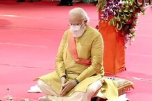 पंतप्रधान मोदी आता ‘क्वारंटाइन’ होणार का? शिवसेना खासदाराचा थेट सवाल पंतप्रधान मोदी आता ‘क्वारंटाइन’ होणार का? शिवसेना खासदाराचा थेट सवाल