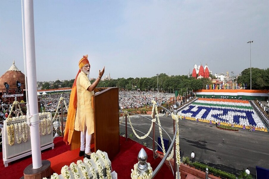 पंतप्रधान नरेंद्र मोदी यांनी स्वातंत्र दिनाच्या भाषणात तीन औषधांचं काम प्रगतीपथावर असल्याचं म्हटलं होतं.